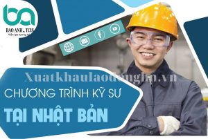 don hang ky su