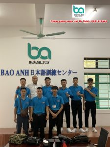 Anh HQ4