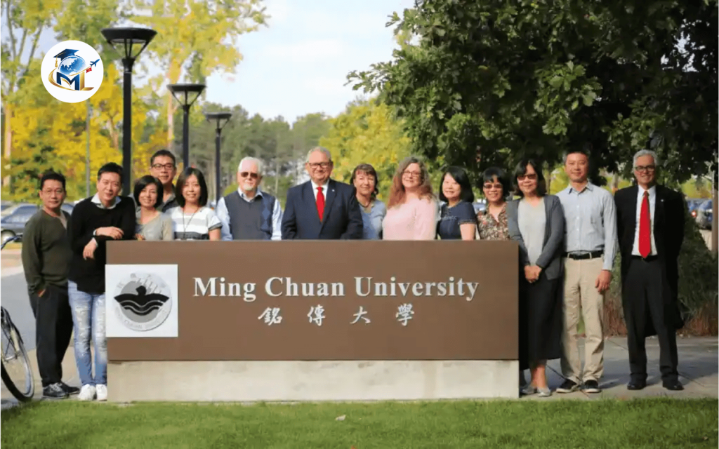 Đại học Minh Truyền