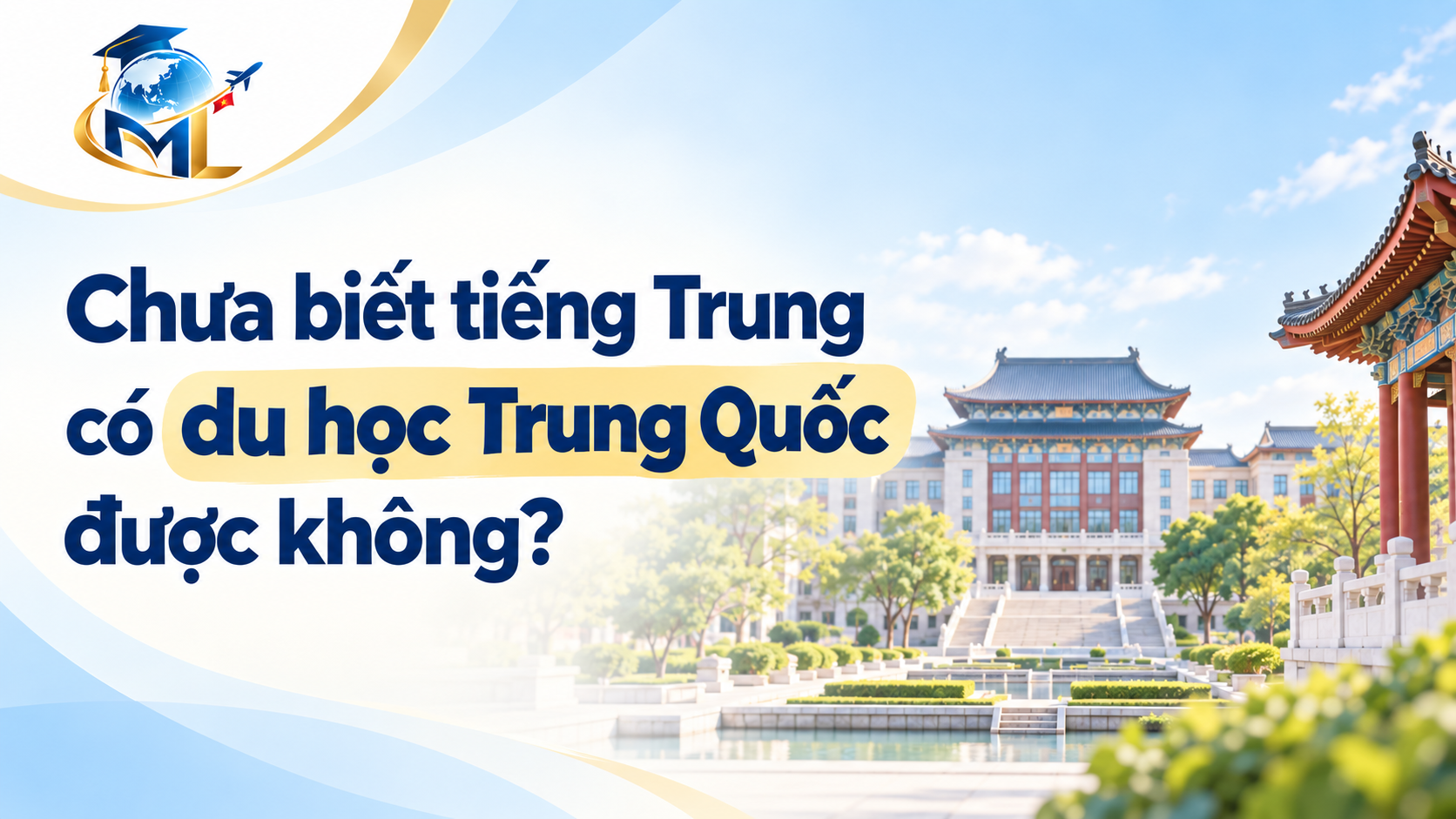 Du học Trung Quốc