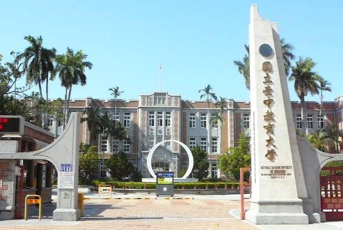 ĐH Sư phạm Quốc lập Đài Trung
