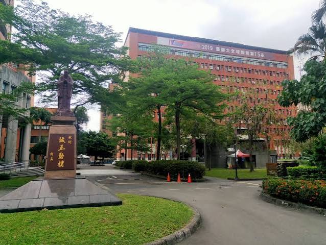Dai Trung