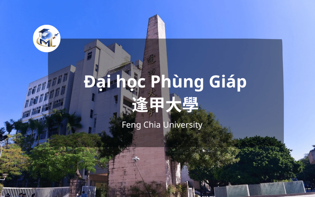 Đại học Phùng Giáp