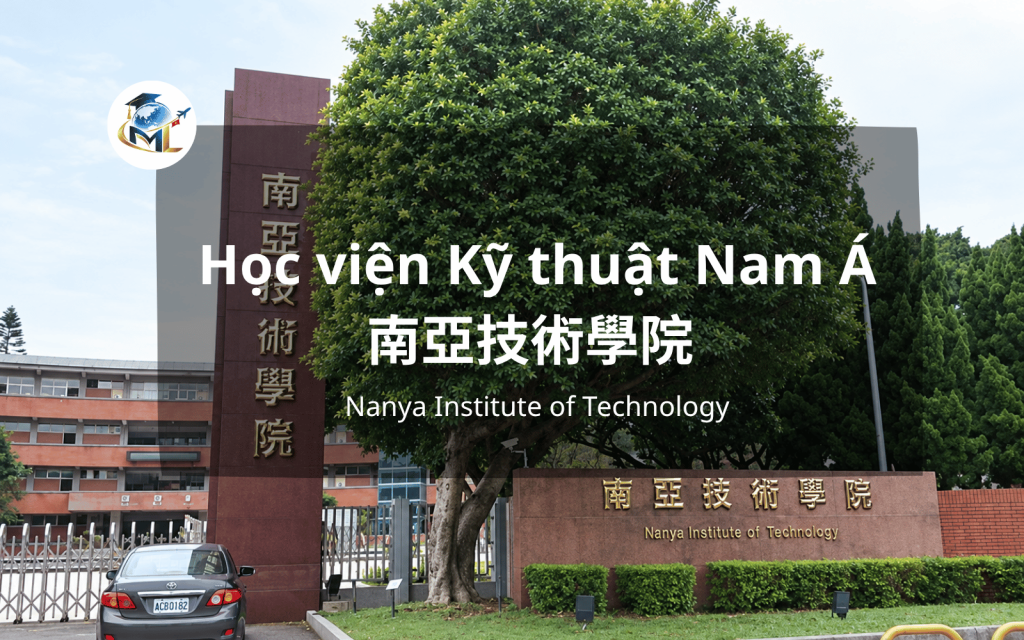 Học viện kỹ thuật Nam Á