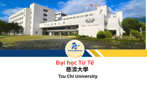 Đại học Từ Tế