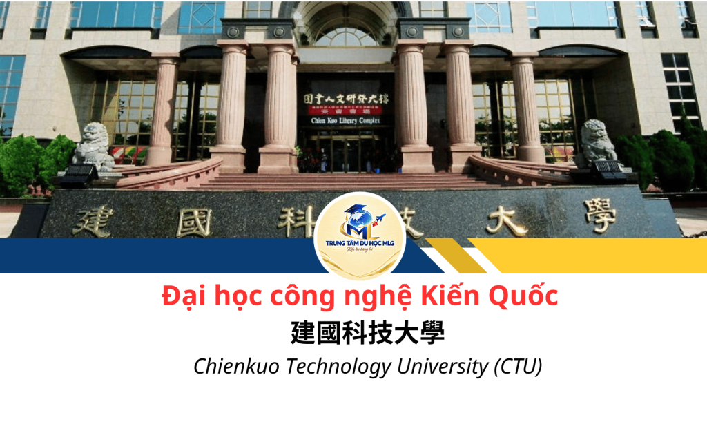 Đại học Công nghệ Kiến Quốc