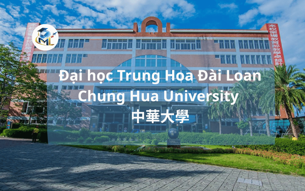 Đại học Trung Hoa