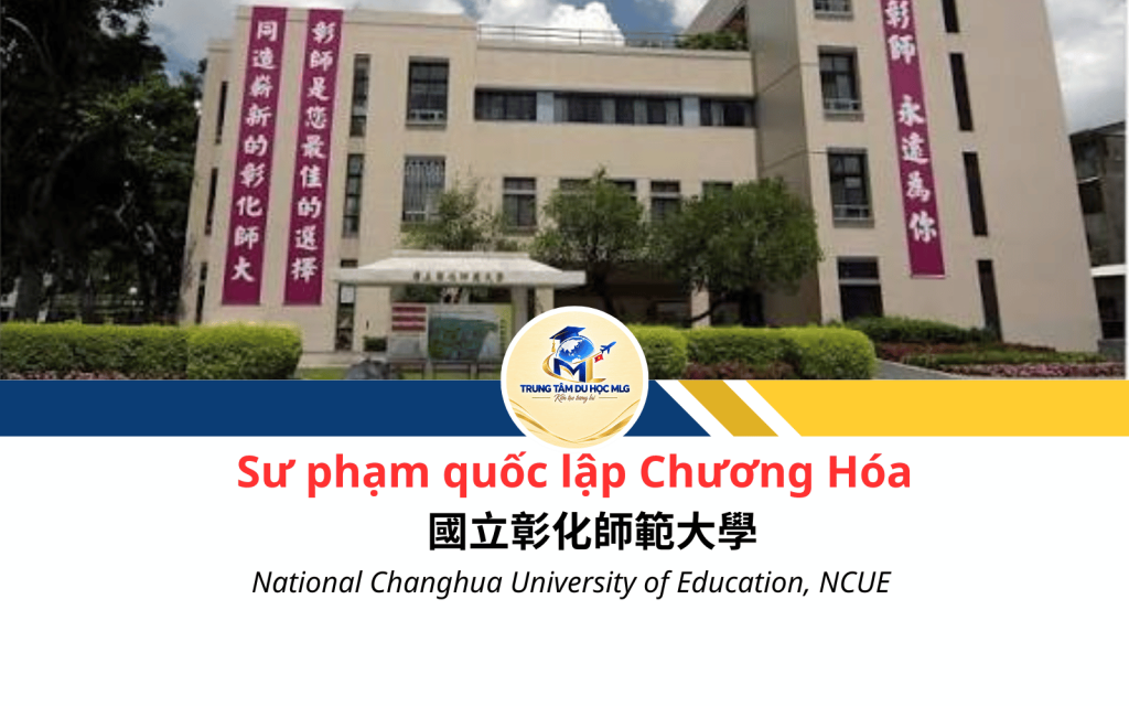 Sư phạm quốc lập Chung Hoá 