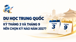 Du học Trung Quốc